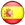 Español